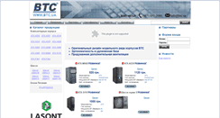 Desktop Screenshot of btc.ua