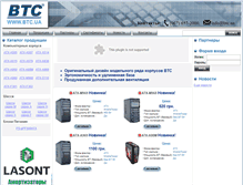 Tablet Screenshot of btc.ua