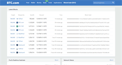 Desktop Screenshot of btc.com